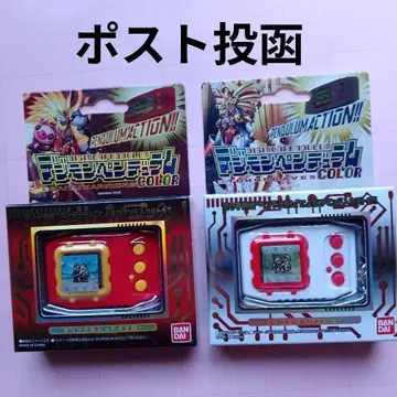 2개 디지몬 펜듈럼 COLOR 6 & 7 디지털 몬스터