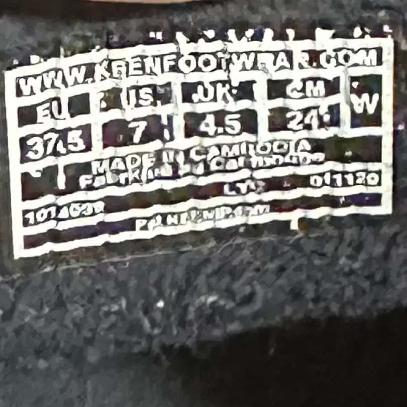 4번째 상품 이미지