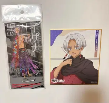 도쿄 리벤저스 쿠로카와 이자나 아크릴 스탠드 미니 색지