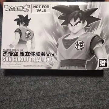 드래곤볼 손오공 플라스틱 모델 키트