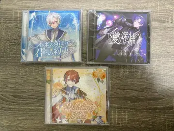 스타포라 Relu 코타로 쿠니 솔로 앨범