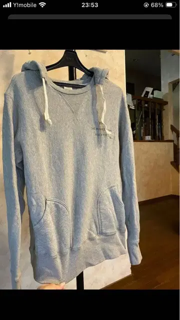 thehighestend 그레이 남성용 후드티 미사용 새상품