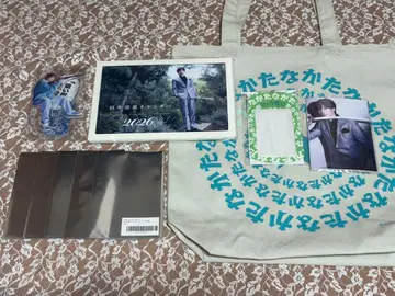 다나카 료세이 벌스데이 이벤트 굿즈 란브로 5장 포함