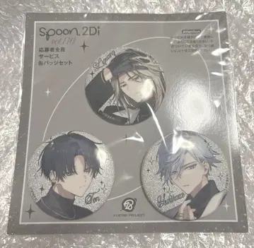 에이트 spoon 캔뱃지 곁들임 설풍 예광