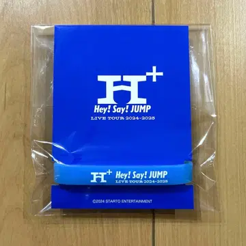 Hey! Say! JUMP 러버 밴드 파랑 이노오케이