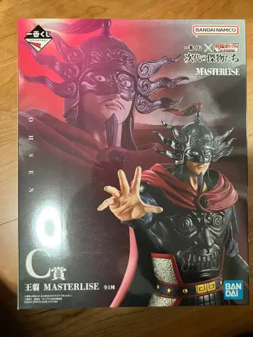 제일복권 킹덤 C상 오센