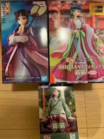 약사의 혼잣말 마오마오 월정 피규어 세트