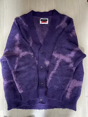 Maison Special 가디건