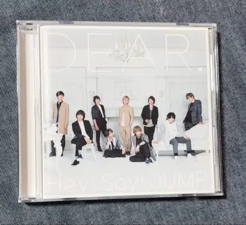 Hey! Say! JUMP DEAR.