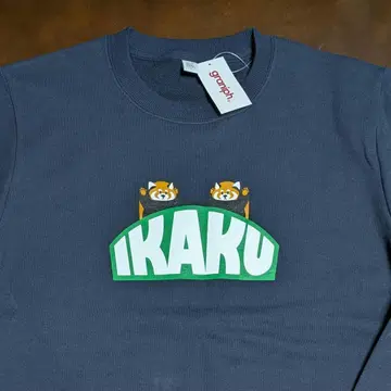 [새상품] 이카쿠 박스 로고 맨투맨