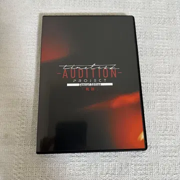 [새상품급] timeless 궤적 DVD