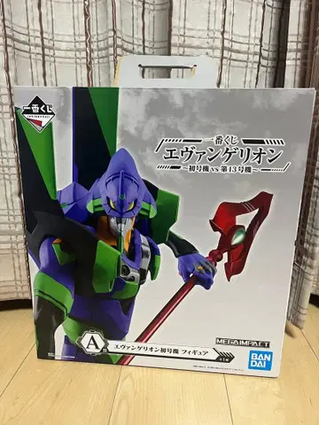 에반게리온 초호기 피규어 약 26cm