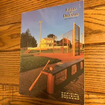 FIELD OF DREAMS movie site program