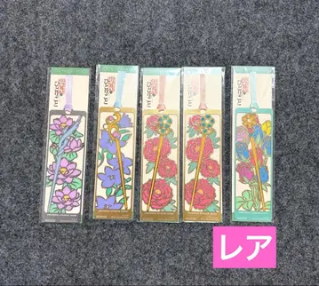 USJ 약사의 혼잣말 책갈피 특전 레어