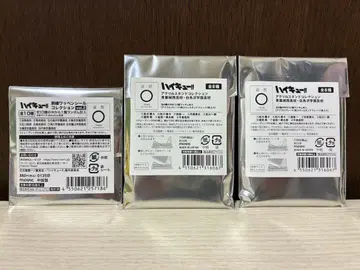 하이큐!! 아크릴 스탠드 자수 패치 씰