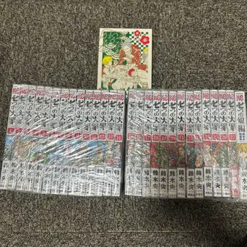 일곱개의 대죄 1-27권 + 단편집 브리타니아 이로하 카루타