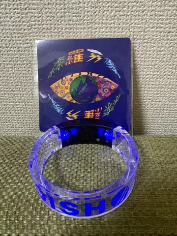 DISH// 삼라만상 라이트 뱅글 파랑