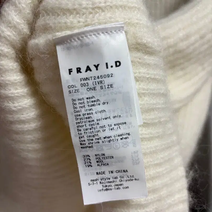 3번째 상품 이미지