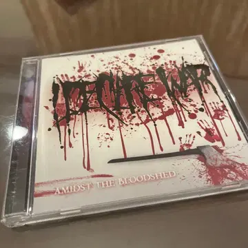 I Declare War Amidst The Bloodshed