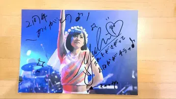 나카지마 유키 친필 사인 브로마이드 덤 포함