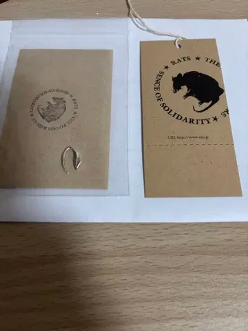 정품 rats 랏츠 TAIL EARRINGS 귀찌 귀걸이 실버