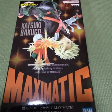 카츠키 바쿠고 MAXIMATIC 피규어