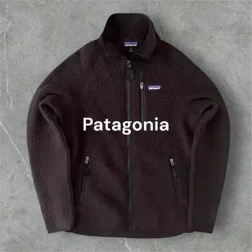 patagonia 레트로 파일 자켓 블랙 검정 파타고니아