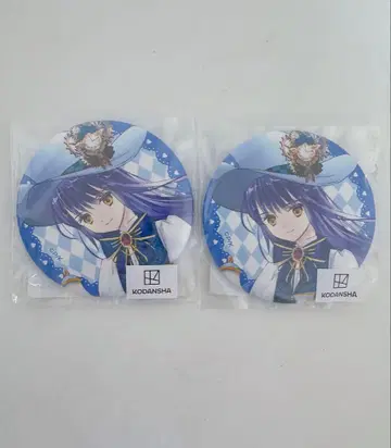 수호천사 후지사키 나기히코 앨리스 추첨 경품 캔뱃지 미개봉