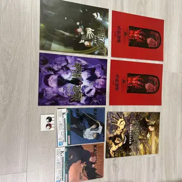 주술회전 포스터 5장 세트