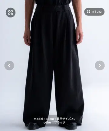 미개봉 새상품 SINSS 스웨트 팬츠 Two tuck sweatpants