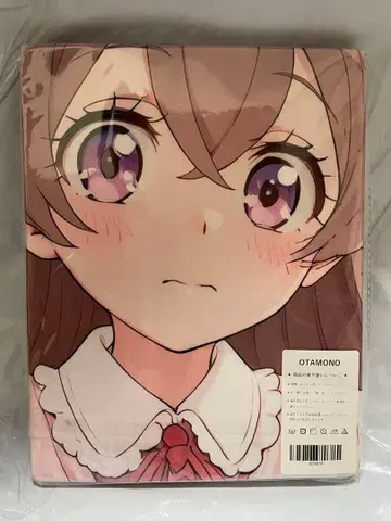 78618 프리큐어 프레셔스 와미 유이