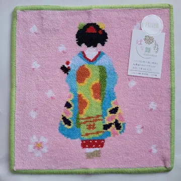 페이러 이자와야