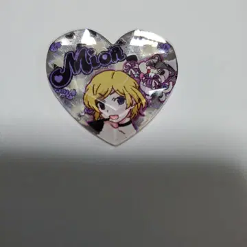 프리티 리듬 미온 레드 락 페어 탑