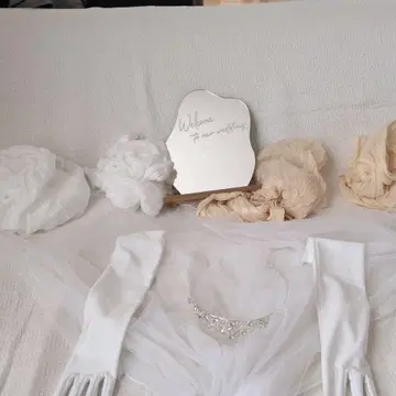 결혼식 잡화 묶음 판매