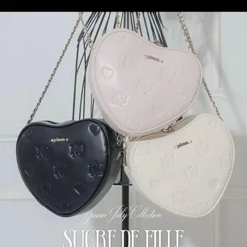 pium 모노그램 하트 퀼팅 미니백 핑크