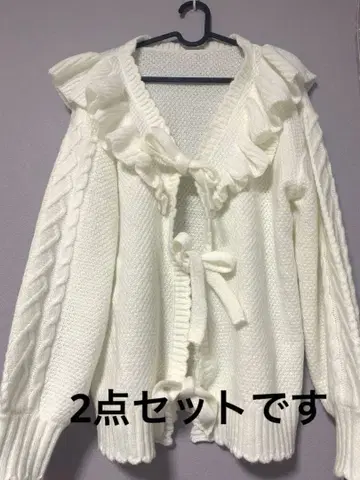 유메텐보 전후 2WAY 더블 리본 가디건 니트 화이트 양산형 지뢰계