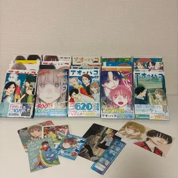 푸른상자 1~20권 특전 포함 푸른상자 점프 작품