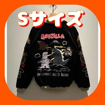 BEAMS JAPAN TAILOR TOYO 고질라 스카잔