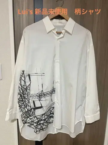 Lui's 아트 프린트 화이트 롱 긴팔 셔츠