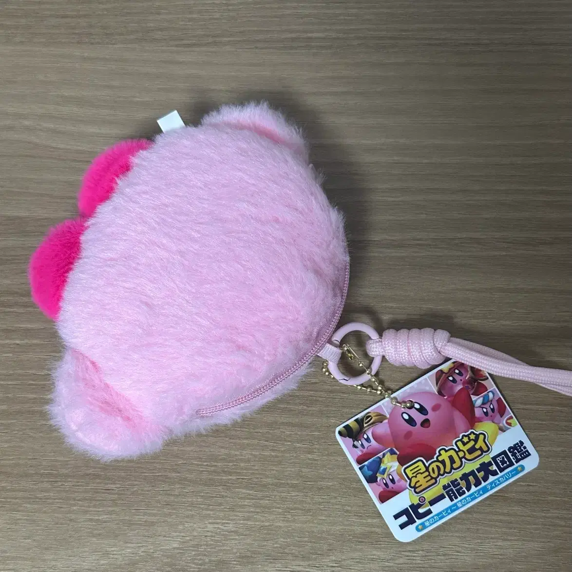 커비 동전지갑 (키링, 인형) on Bunjang Global Site.