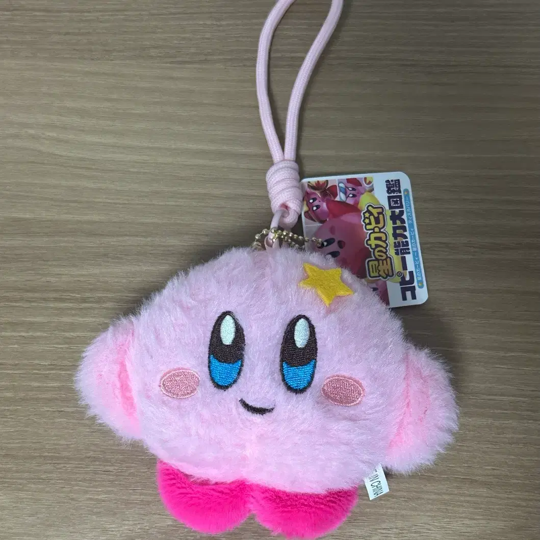 커비 동전지갑 (키링, 인형) on Bunjang Global Site.