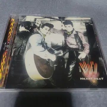 rodeo heart beat CD