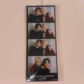 우에무라 켄신 사와무라 레이 포토 그레이