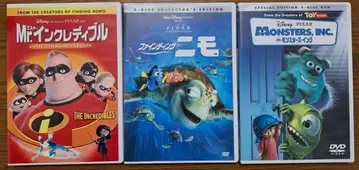 디즈니 픽사 DVD 3개 세트