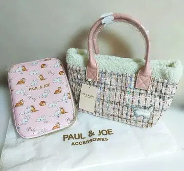 PAUL & JOE 토트백과 멀티 케이스