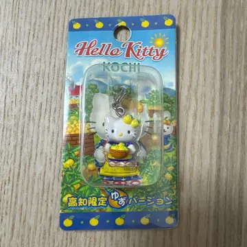 지역 한정 키티 고치 한정 유자 버전 지퍼 마스코트 새상품