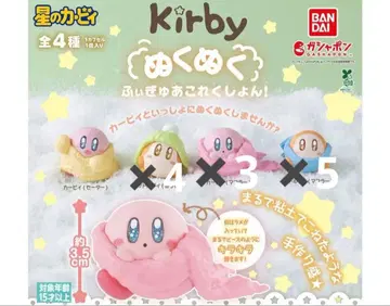 별의 커비 따끈따끈 피규어 컬렉션