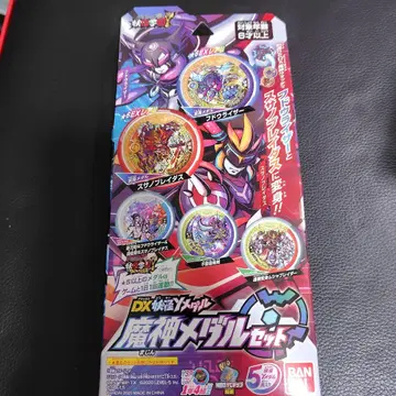 DX 요괴 Y 메달 마신 메달 세트