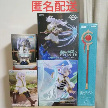 장송의 프리렌 피규어 5종 세트