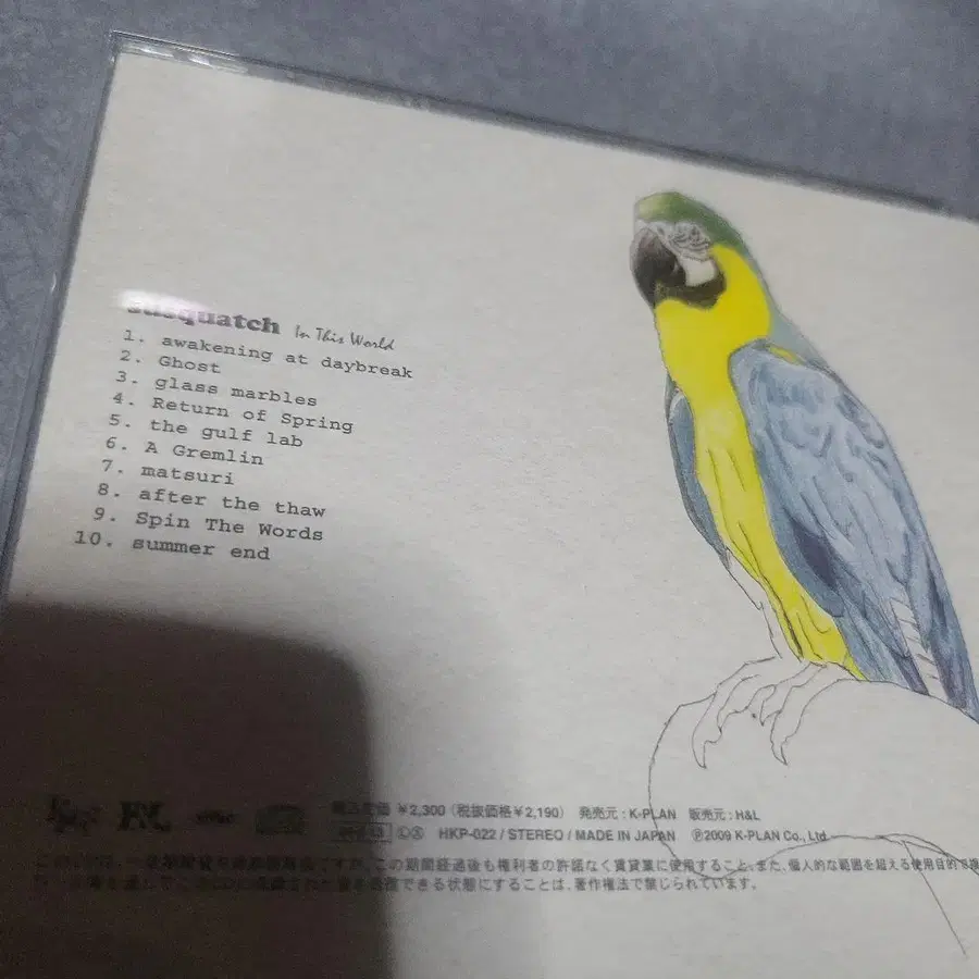 3번째 상품 이미지